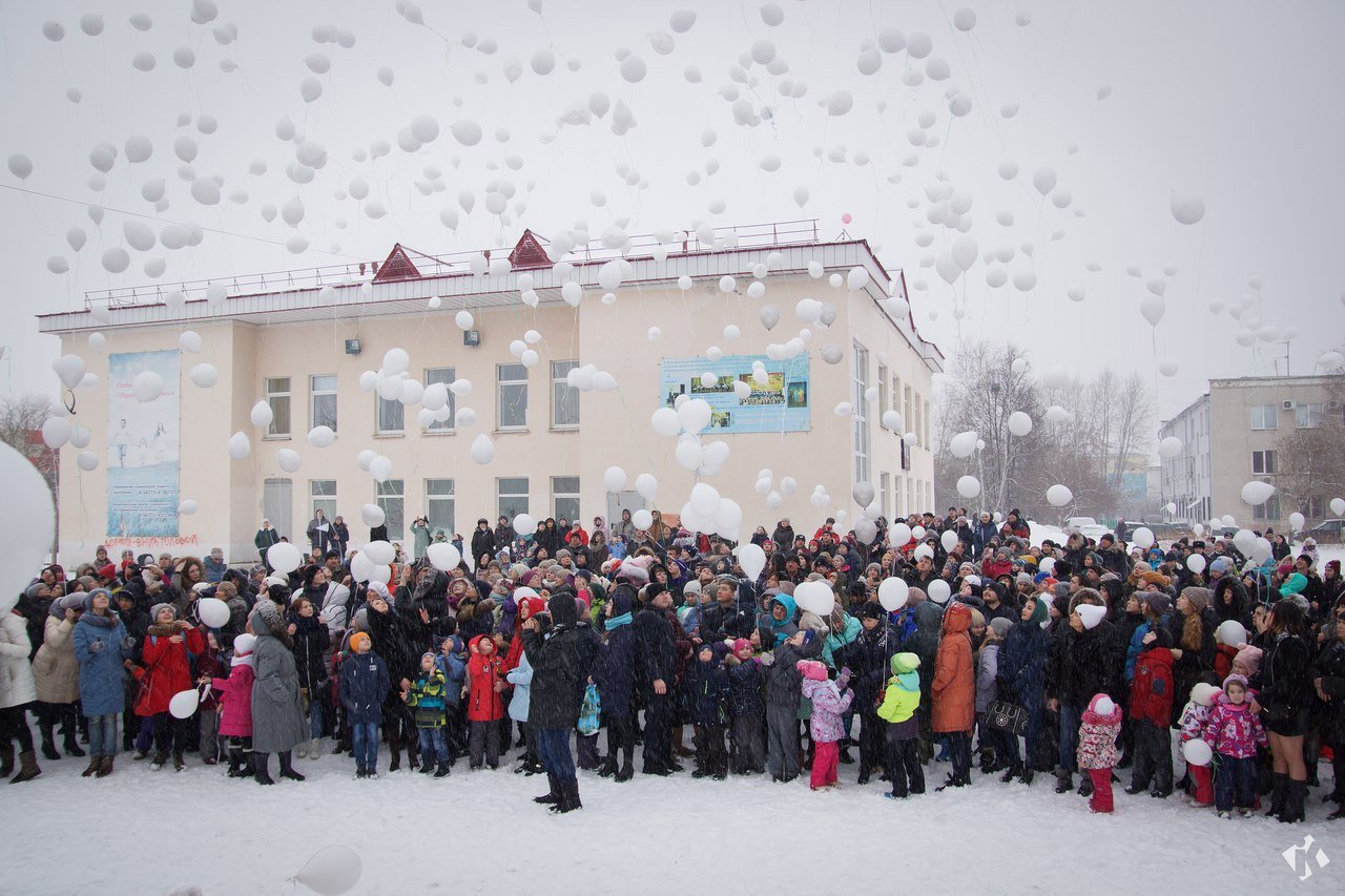 Кемерово, мы с тобой!